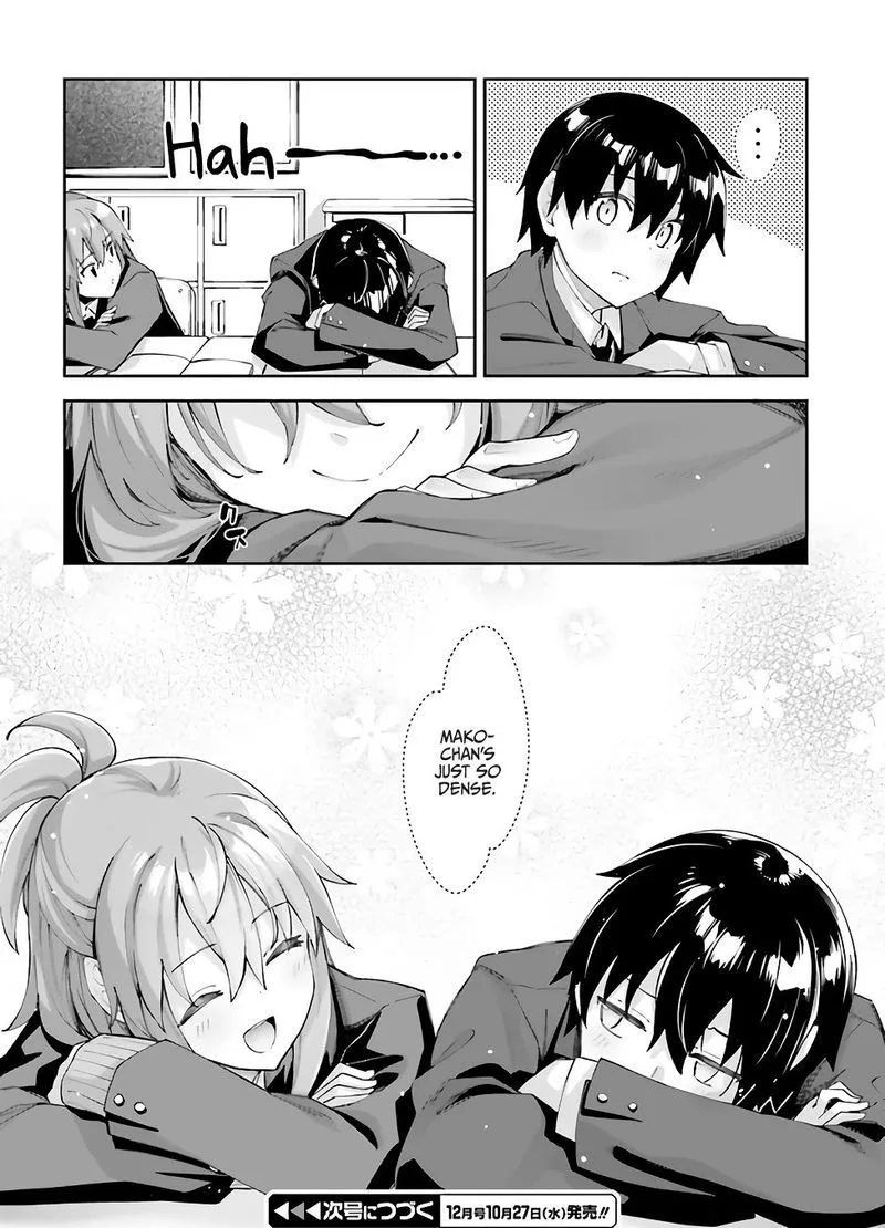 Sakurai-san Wants to Be Noticed Chapter 21 page 14