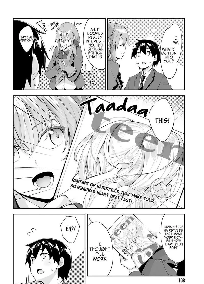 Sakurai-san Wants to Be Noticed Chapter 22 page 6