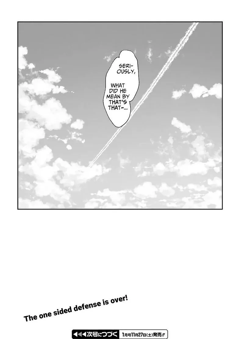 Sakurai-san Wants to Be Noticed Chapter 22 page 22