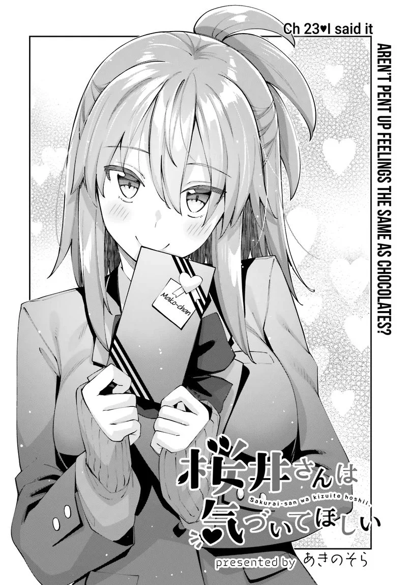 Sakurai-san Wants to Be Noticed Chapter 23 page 4