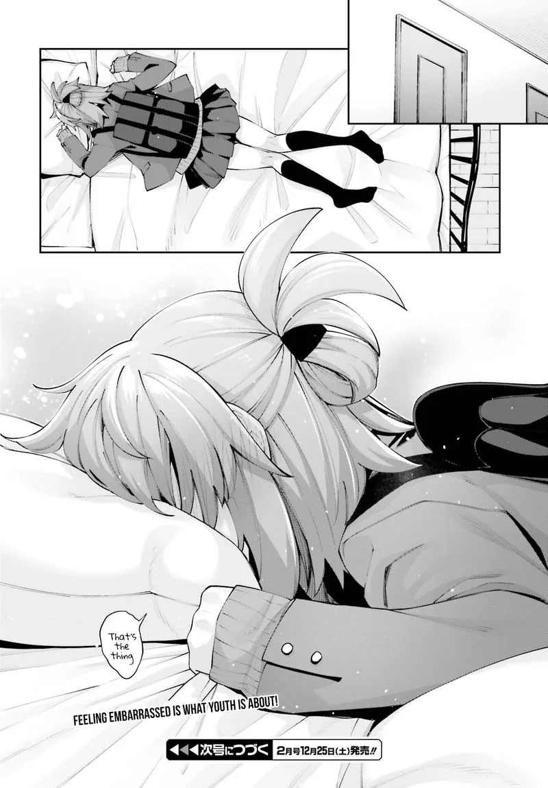 Sakurai-san Wants to Be Noticed Chapter 23 page 18