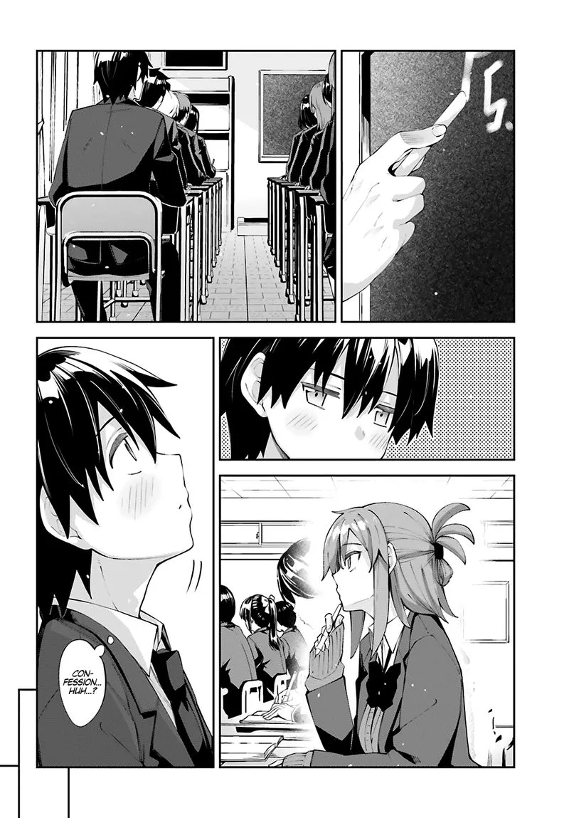 Sakurai-san Wants to Be Noticed Chapter 24 page 4