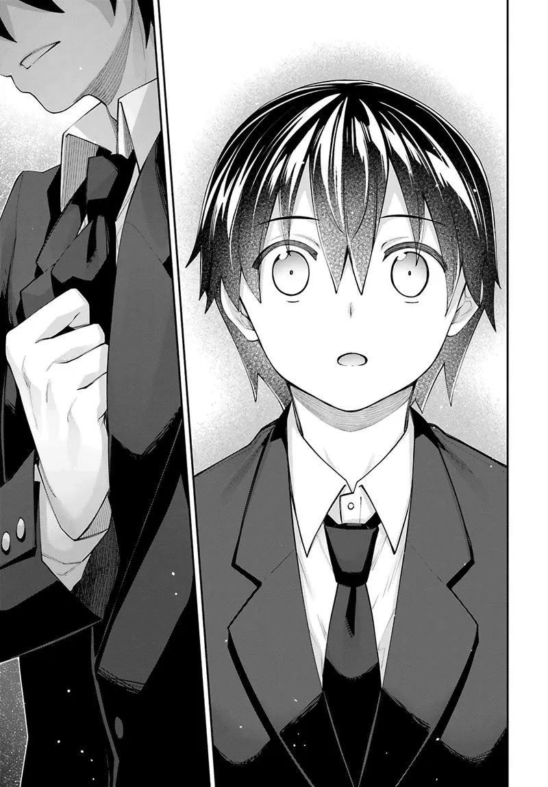 Sakurai-san Wants to Be Noticed Chapter 25 page 17