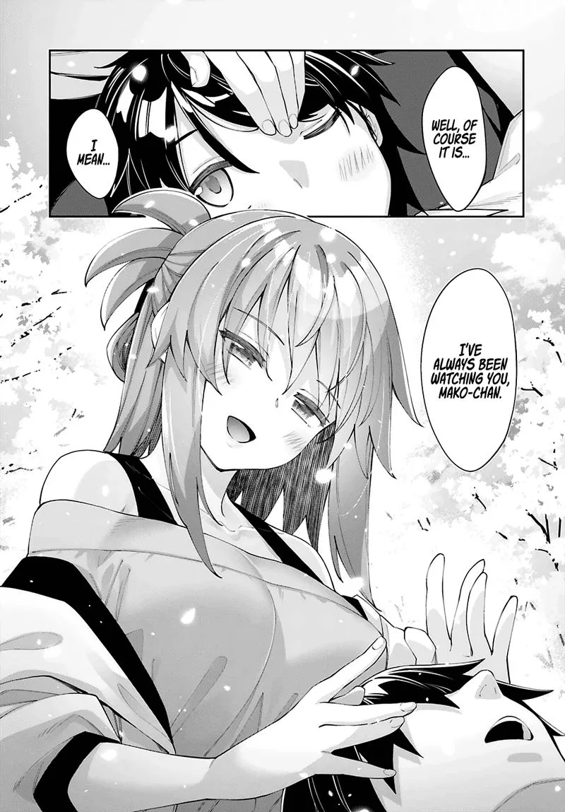 Sakurai-san Wants to Be Noticed Chapter 26 page 14