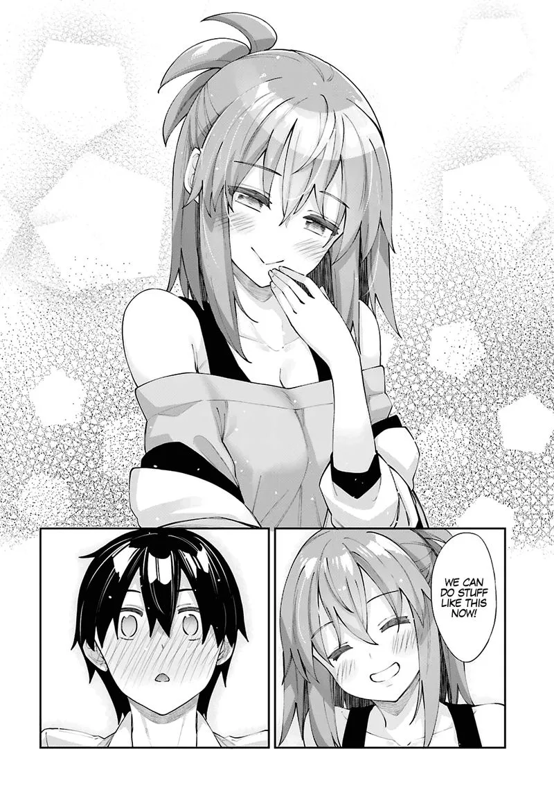 Sakurai-san Wants to Be Noticed Chapter 26 page 18