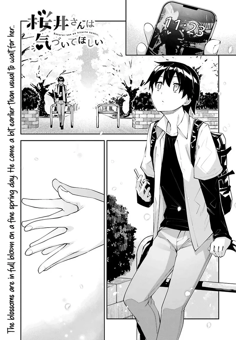 Sakurai-san Wants to Be Noticed Chapter 26 page 2