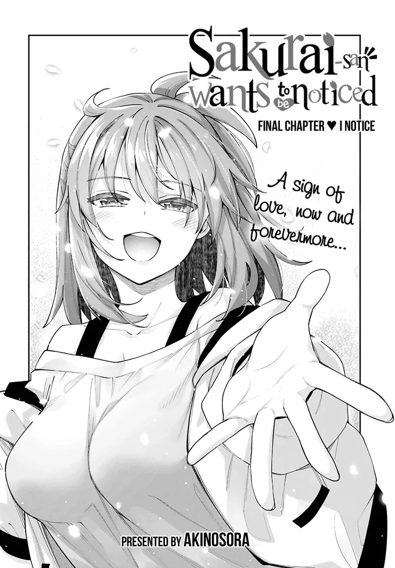 Sakurai-san Wants to Be Noticed Chapter 26 page 5