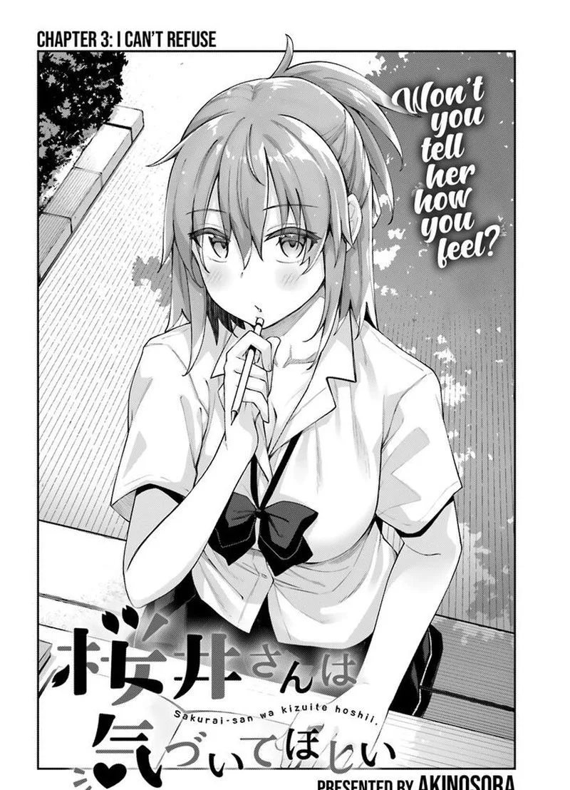 Sakurai-san Wants to Be Noticed Chapter 3 page 2