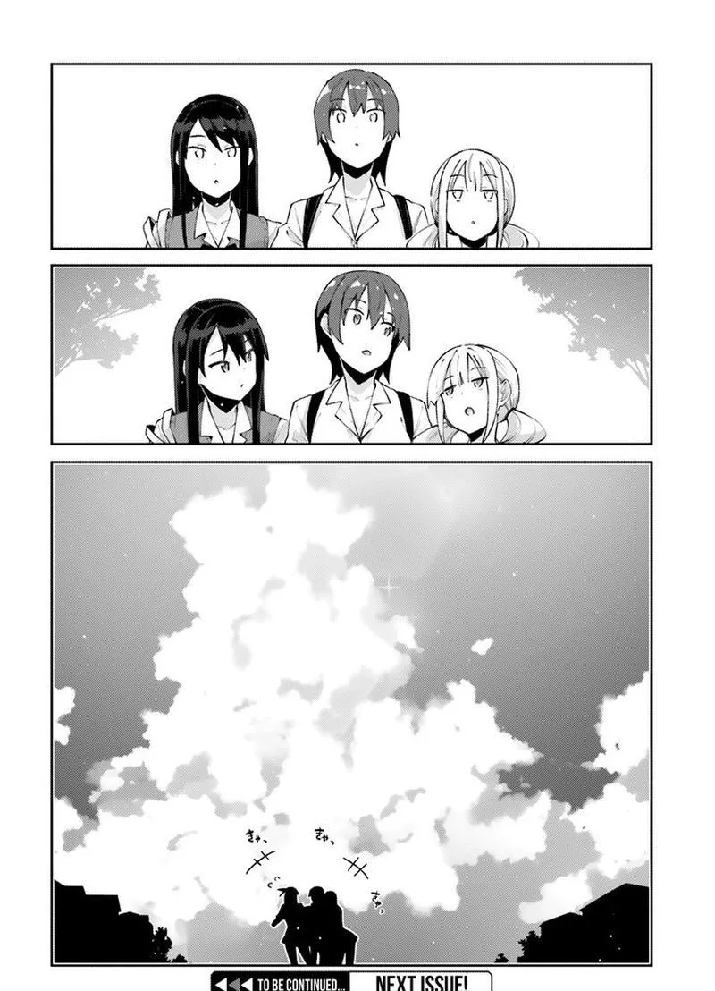 Sakurai-san Wants to Be Noticed Chapter 3 page 20