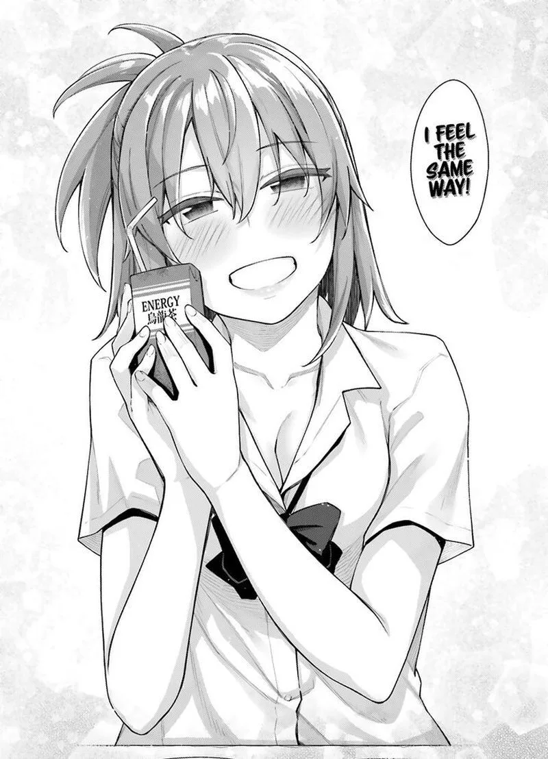 Sakurai-san Wants to Be Noticed Chapter 3 page 14