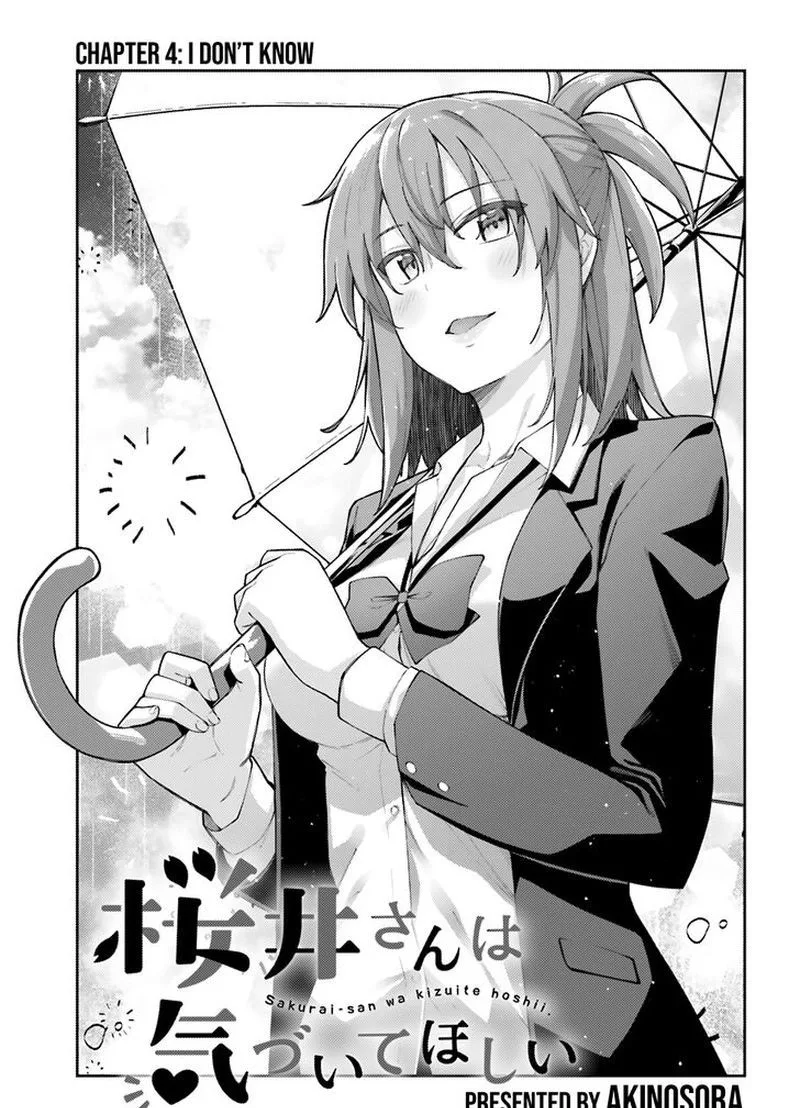 Sakurai-san Wants to Be Noticed Chapter 4 page 3