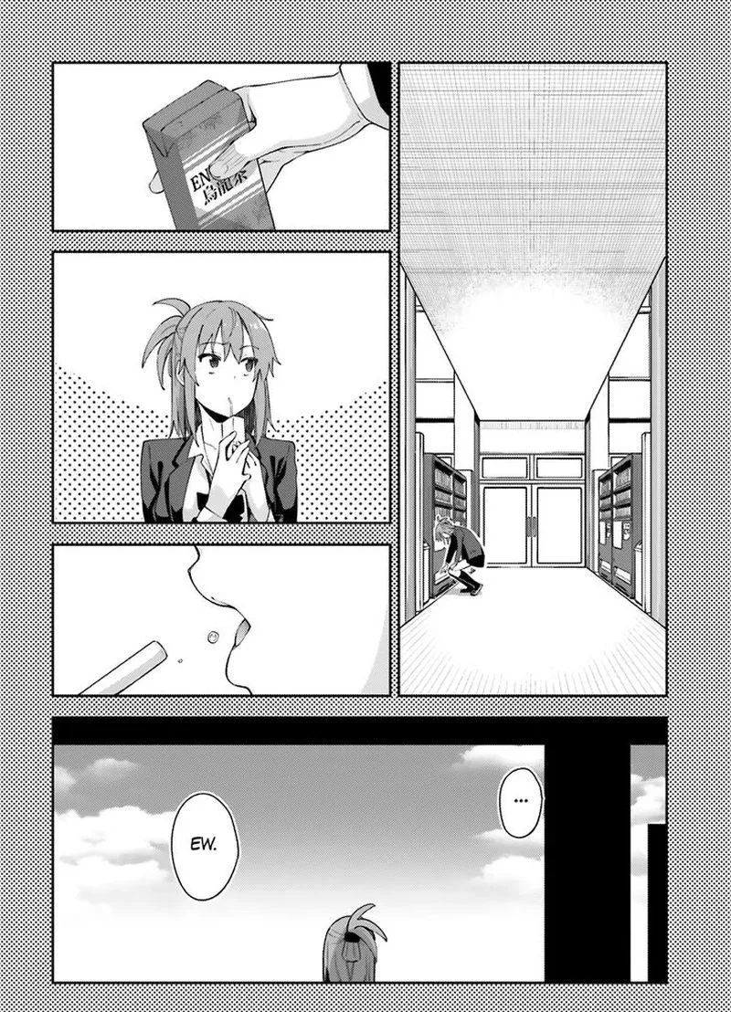 Sakurai-san Wants to Be Noticed Chapter 4 page 16