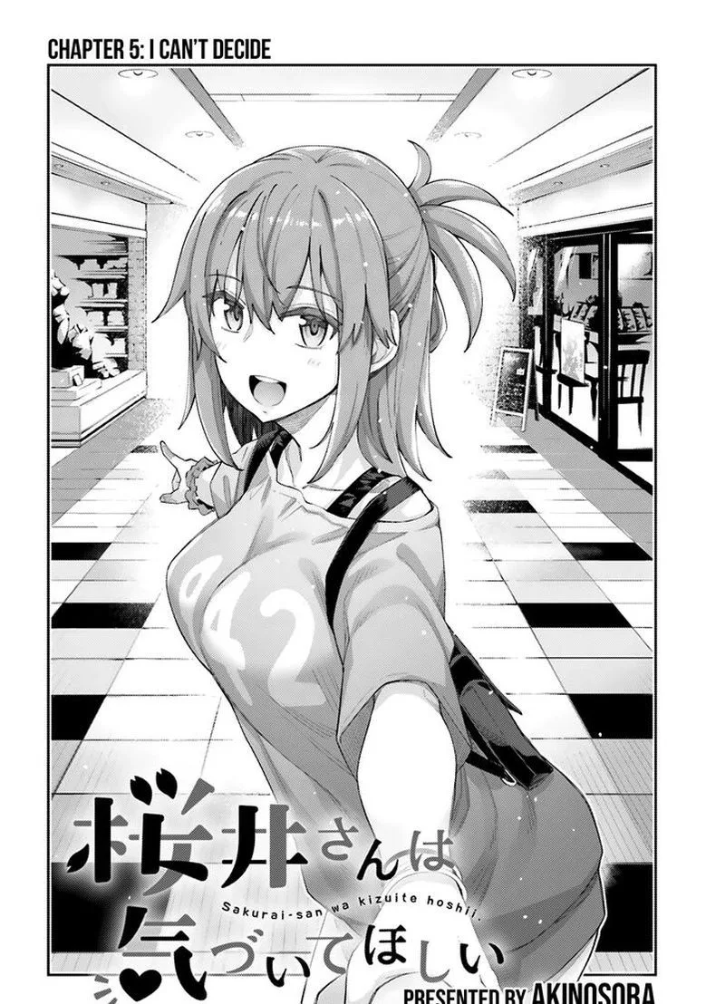 Sakurai-san Wants to Be Noticed Chapter 5 page 4