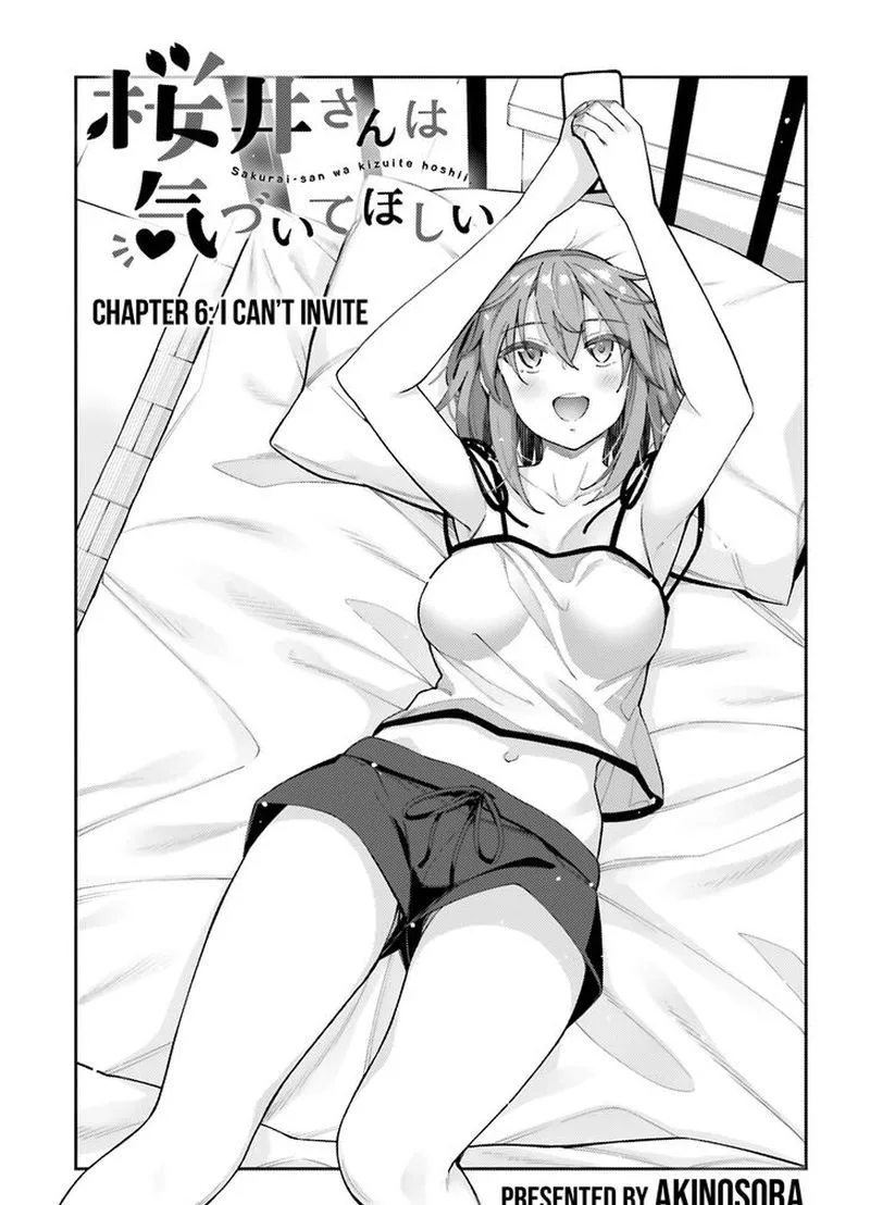 Sakurai-san Wants to Be Noticed Chapter 6 page 3