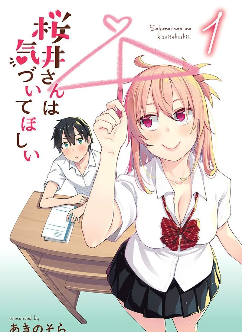 Sakurai-san Wants to Be Noticed Chapter 7 page 33