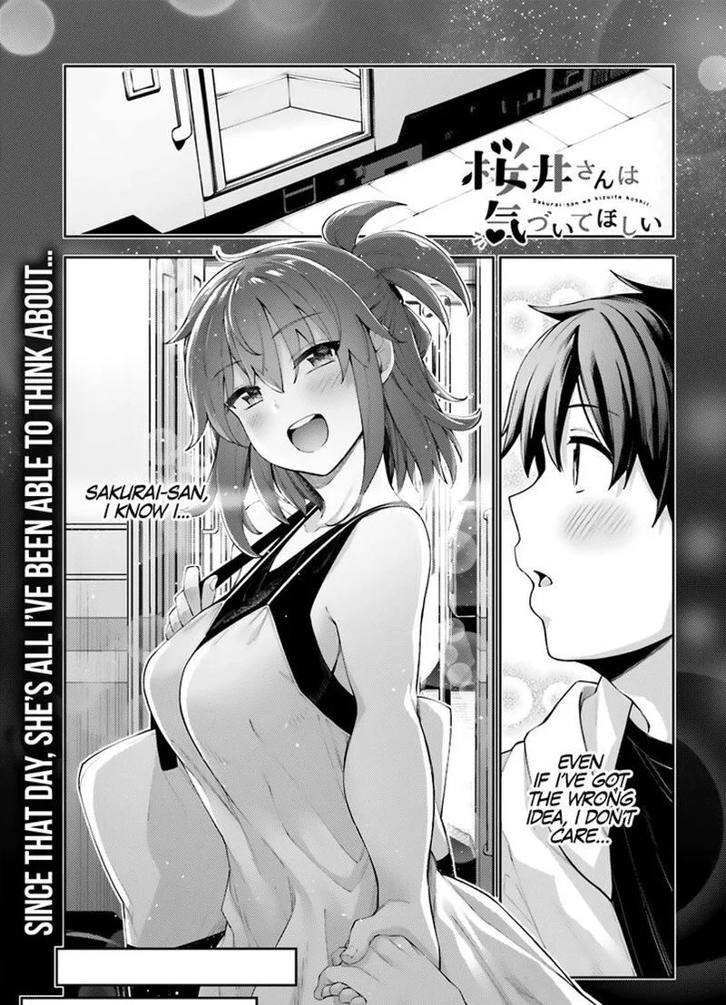 Sakurai-san Wants to Be Noticed Chapter 8 page 1