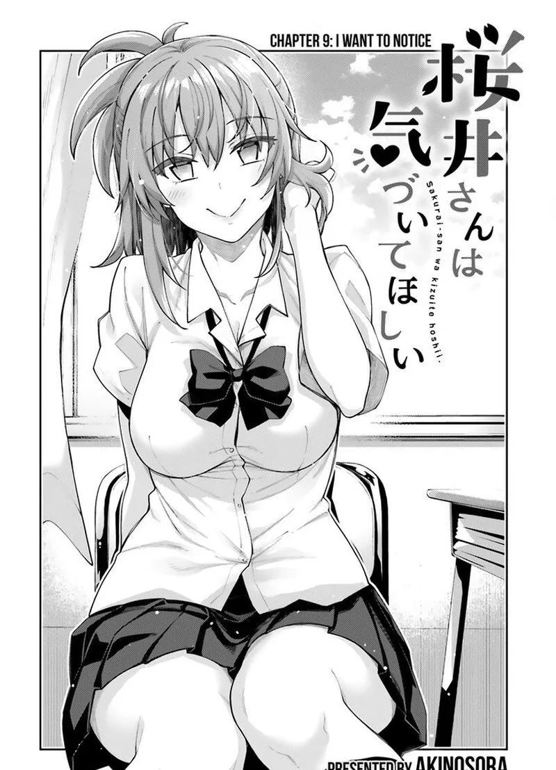 Sakurai-san Wants to Be Noticed Chapter 9 page 3