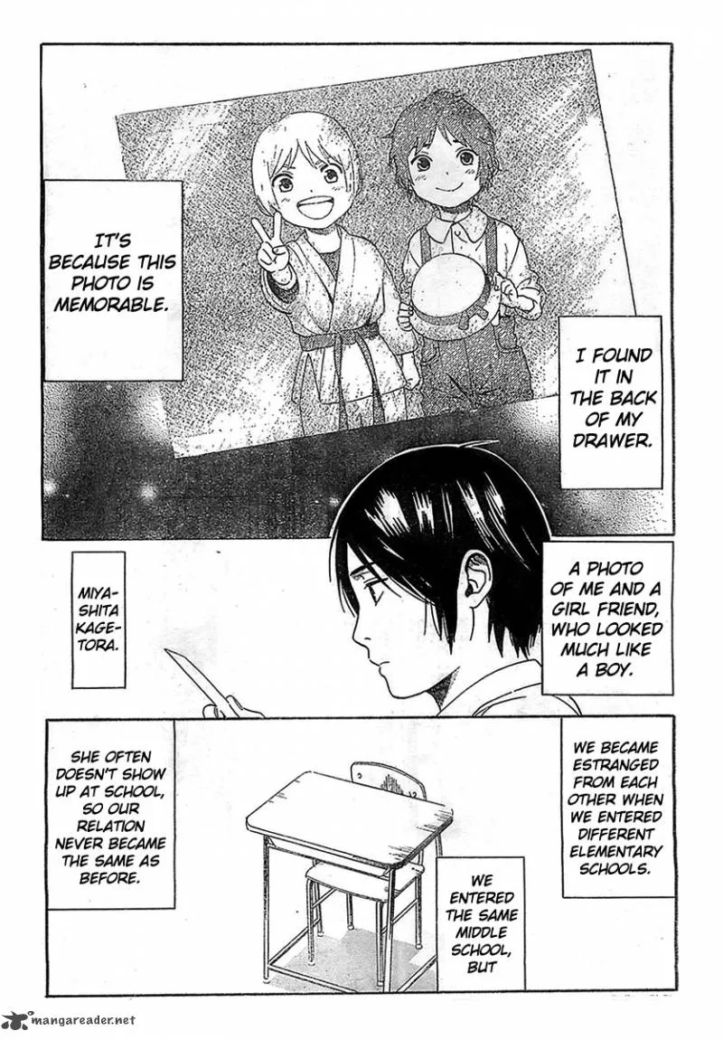 Sakurasaku Shoukougun Chapter 1 page 6