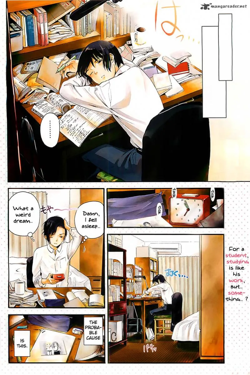 Sakurasaku Shoukougun Chapter 1 page 5