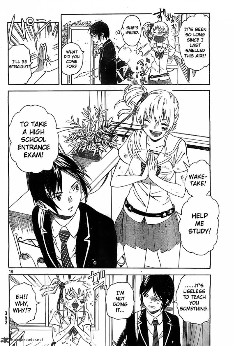 Sakurasaku Shoukougun Chapter 1 page 18