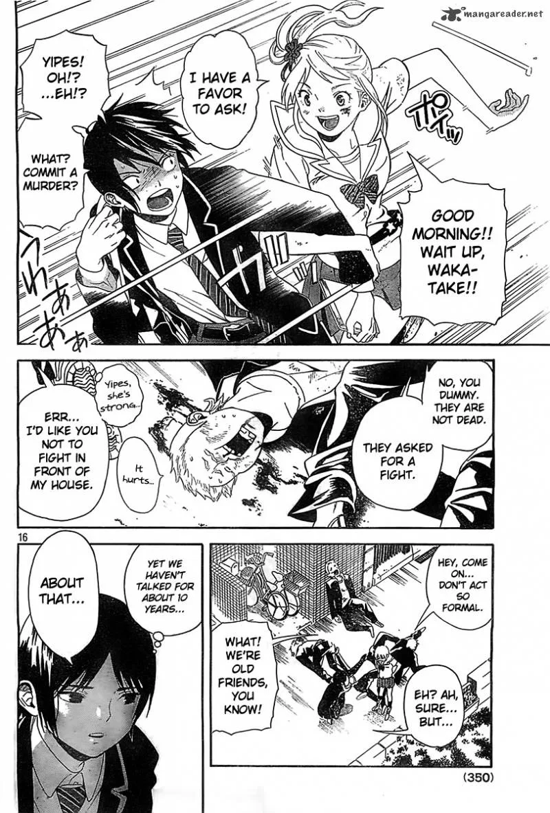 Sakurasaku Shoukougun Chapter 1 page 16