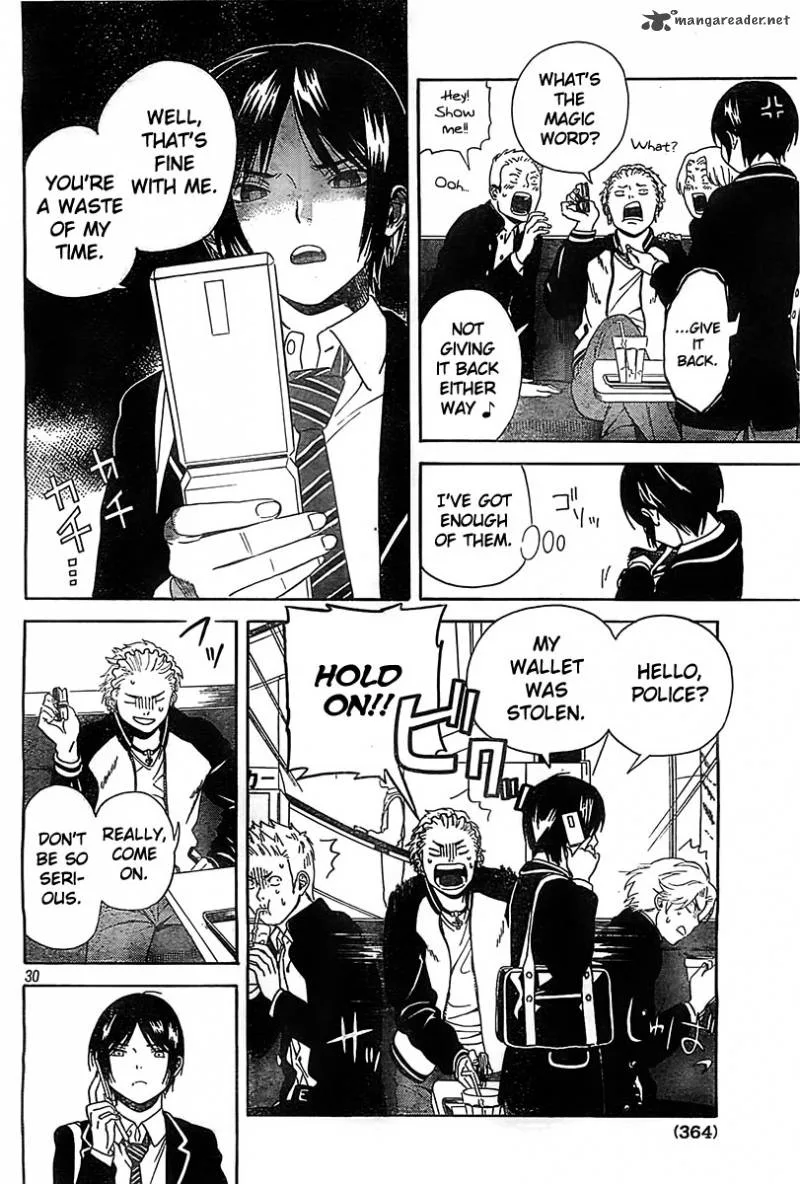 Sakurasaku Shoukougun Chapter 1 page 30