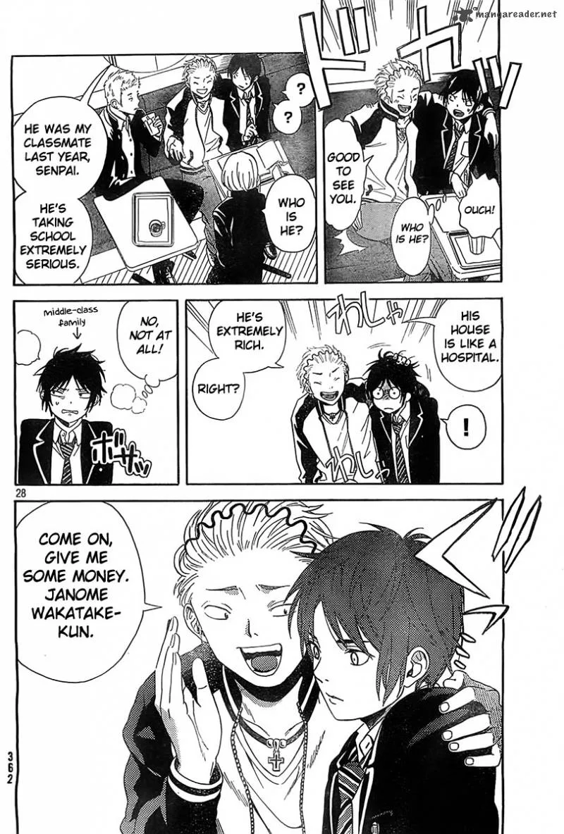 Sakurasaku Shoukougun Chapter 1 page 28