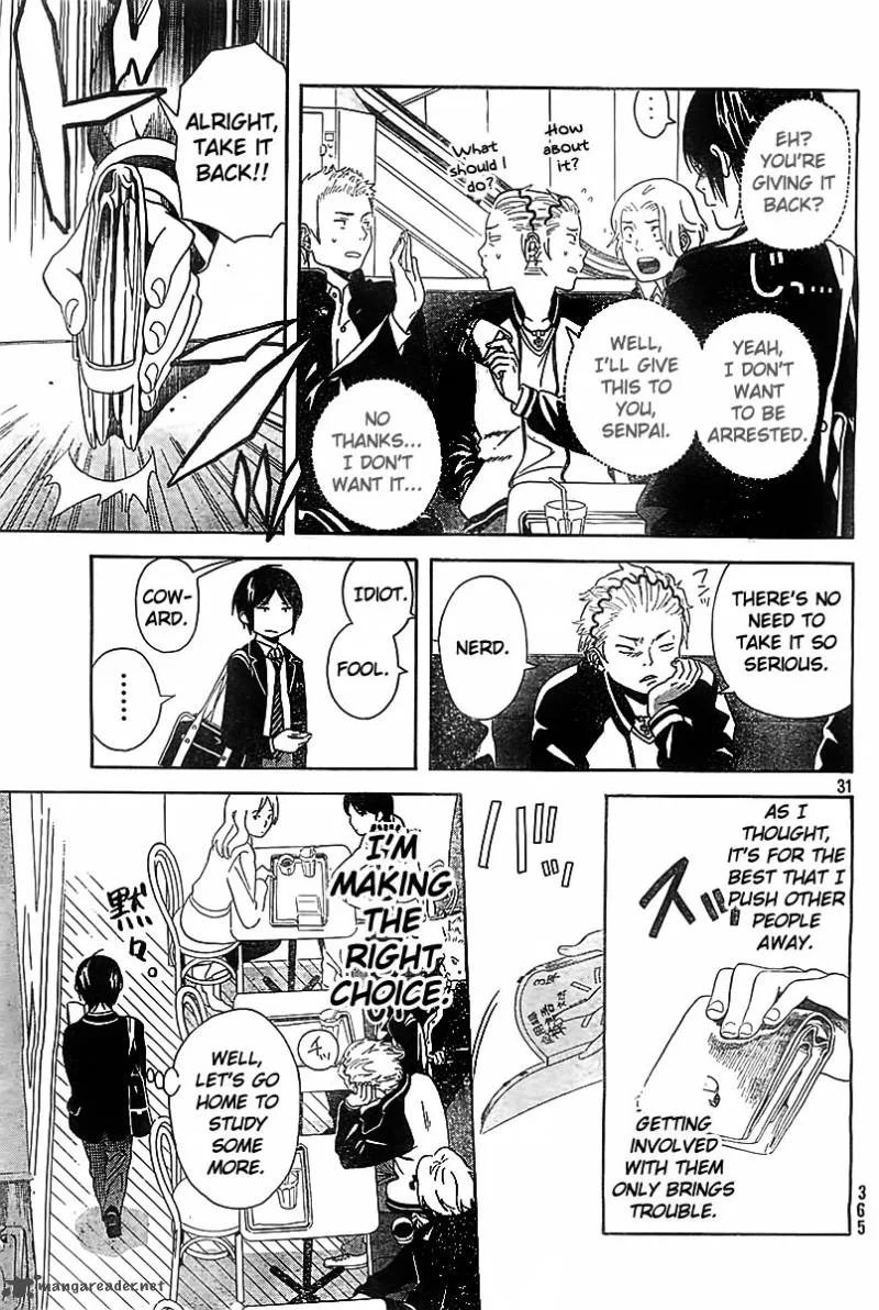 Sakurasaku Shoukougun Chapter 1 page 31