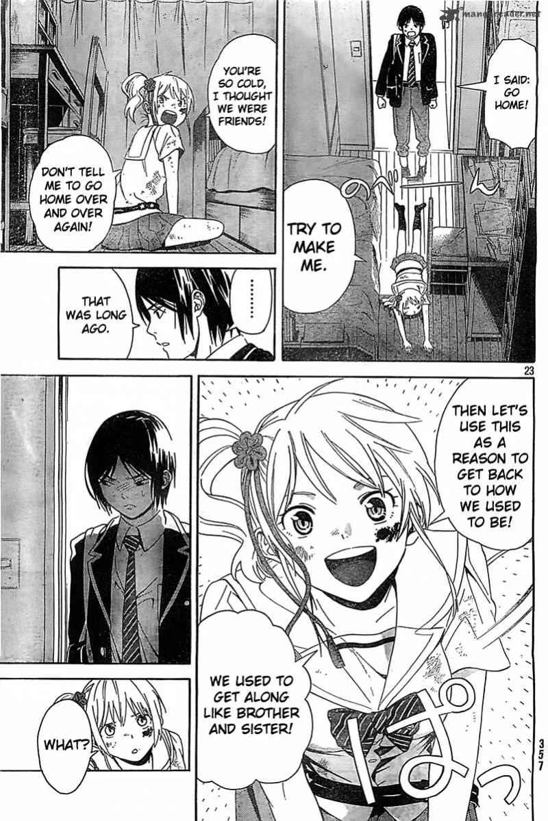 Sakurasaku Shoukougun Chapter 1 page 23