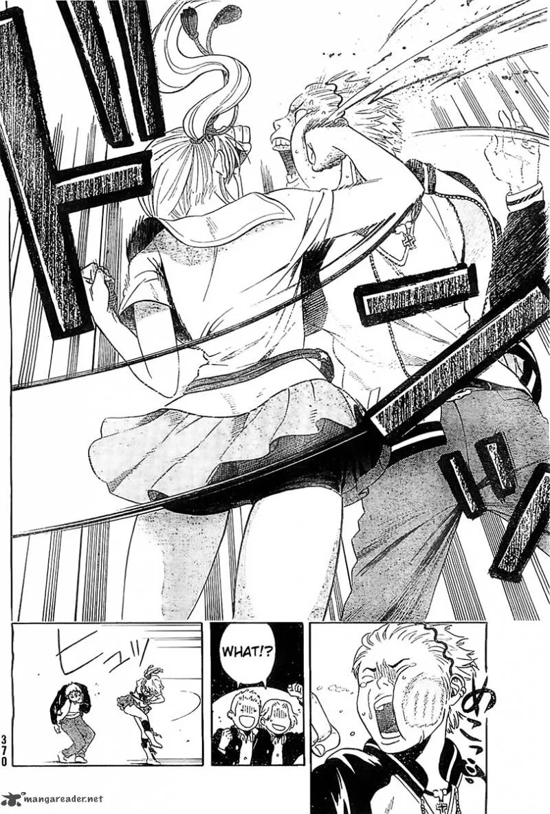Sakurasaku Shoukougun Chapter 1 page 35
