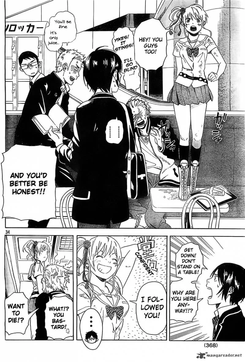 Sakurasaku Shoukougun Chapter 1 page 33