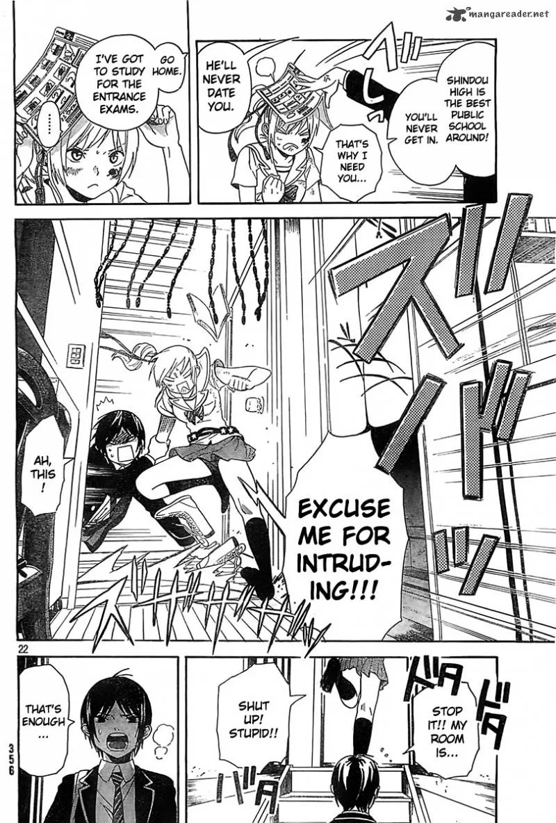 Sakurasaku Shoukougun Chapter 1 page 22