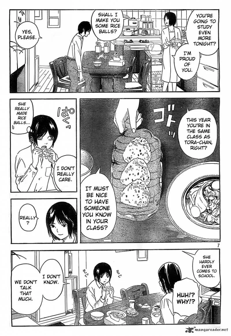 Sakurasaku Shoukougun Chapter 1 page 8