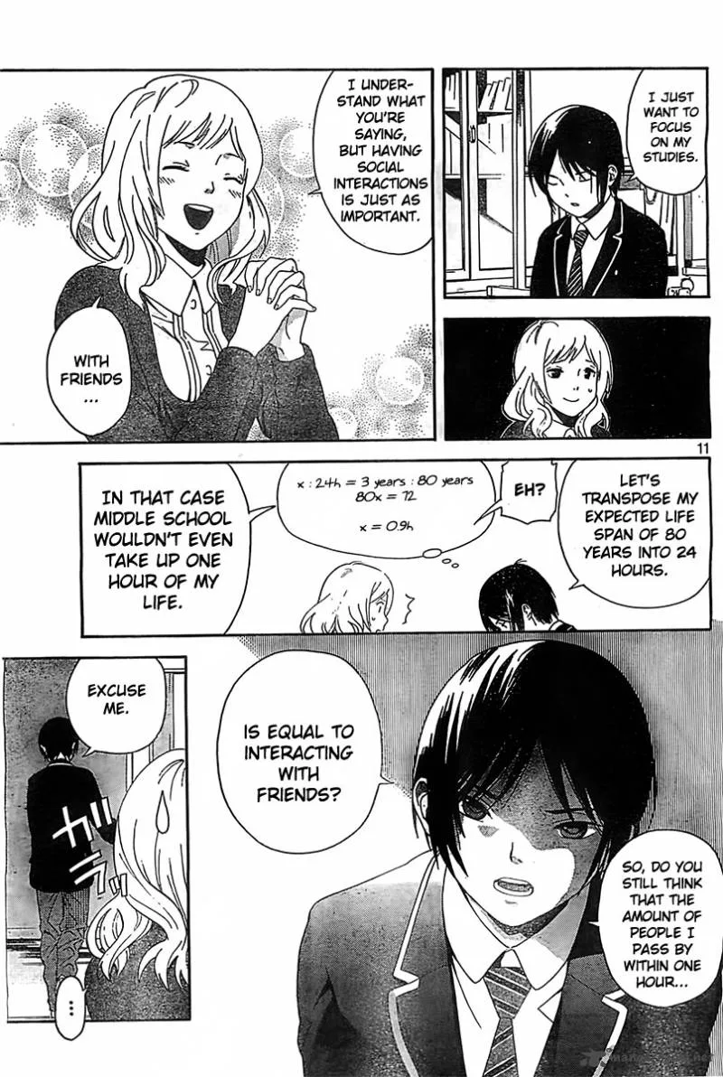 Sakurasaku Shoukougun Chapter 1 page 12