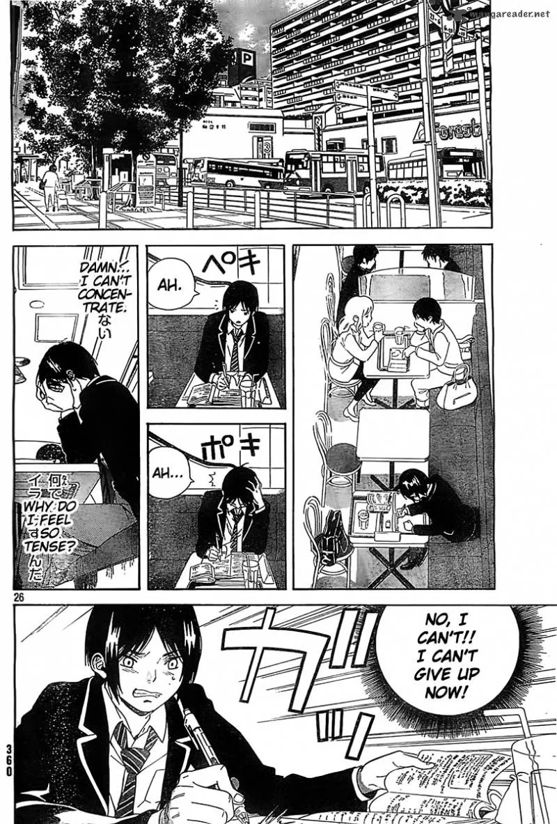 Sakurasaku Shoukougun Chapter 1 page 26