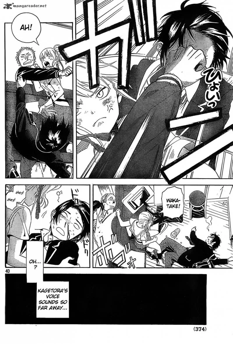 Sakurasaku Shoukougun Chapter 1 page 39