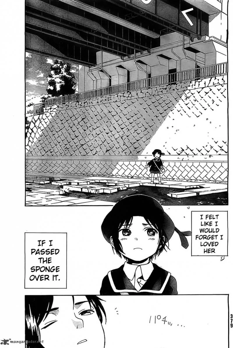 Sakurasaku Shoukougun Chapter 1 page 44