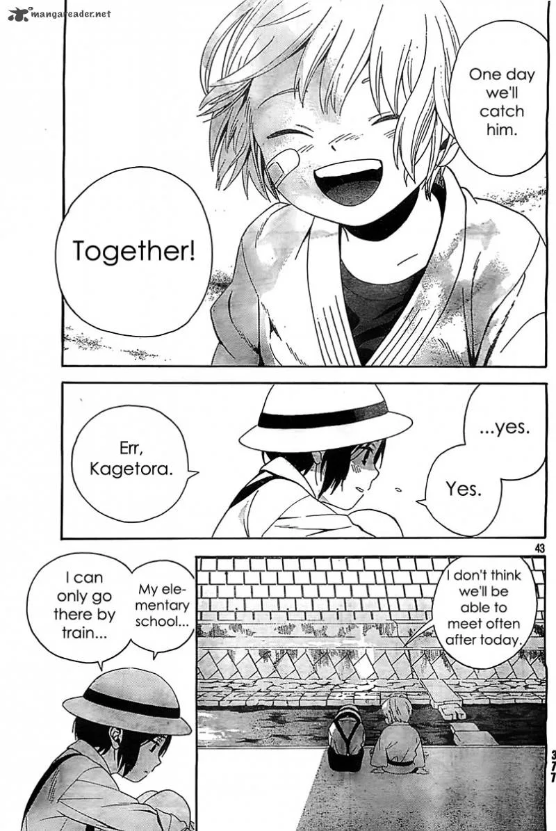 Sakurasaku Shoukougun Chapter 1 page 42