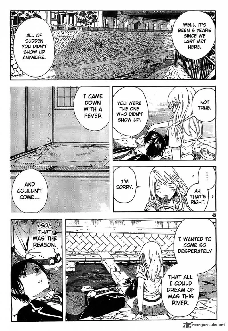 Sakurasaku Shoukougun Chapter 1 page 47