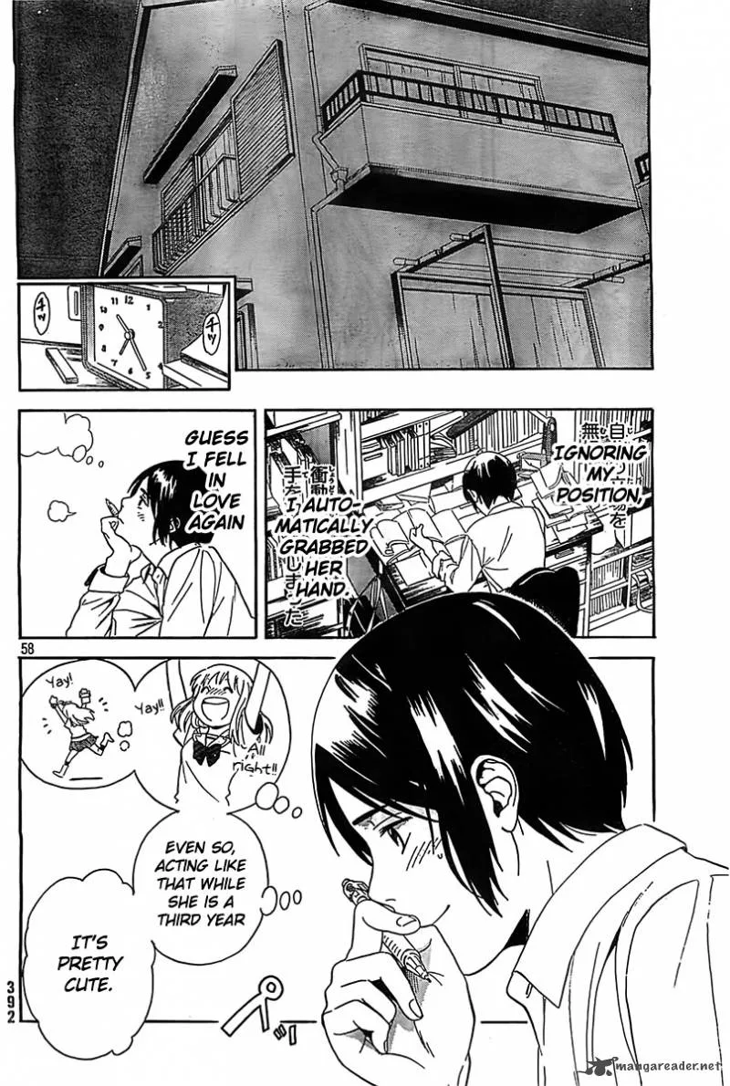 Sakurasaku Shoukougun Chapter 1 page 55