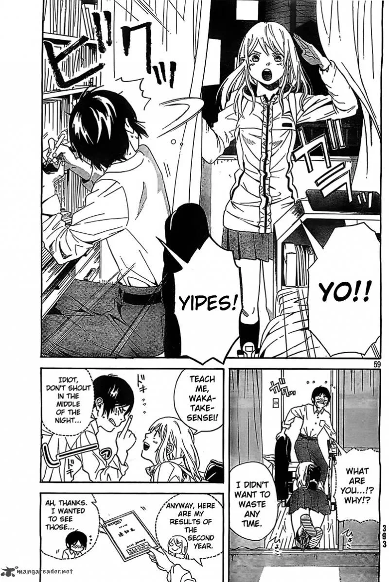 Sakurasaku Shoukougun Chapter 1 page 56