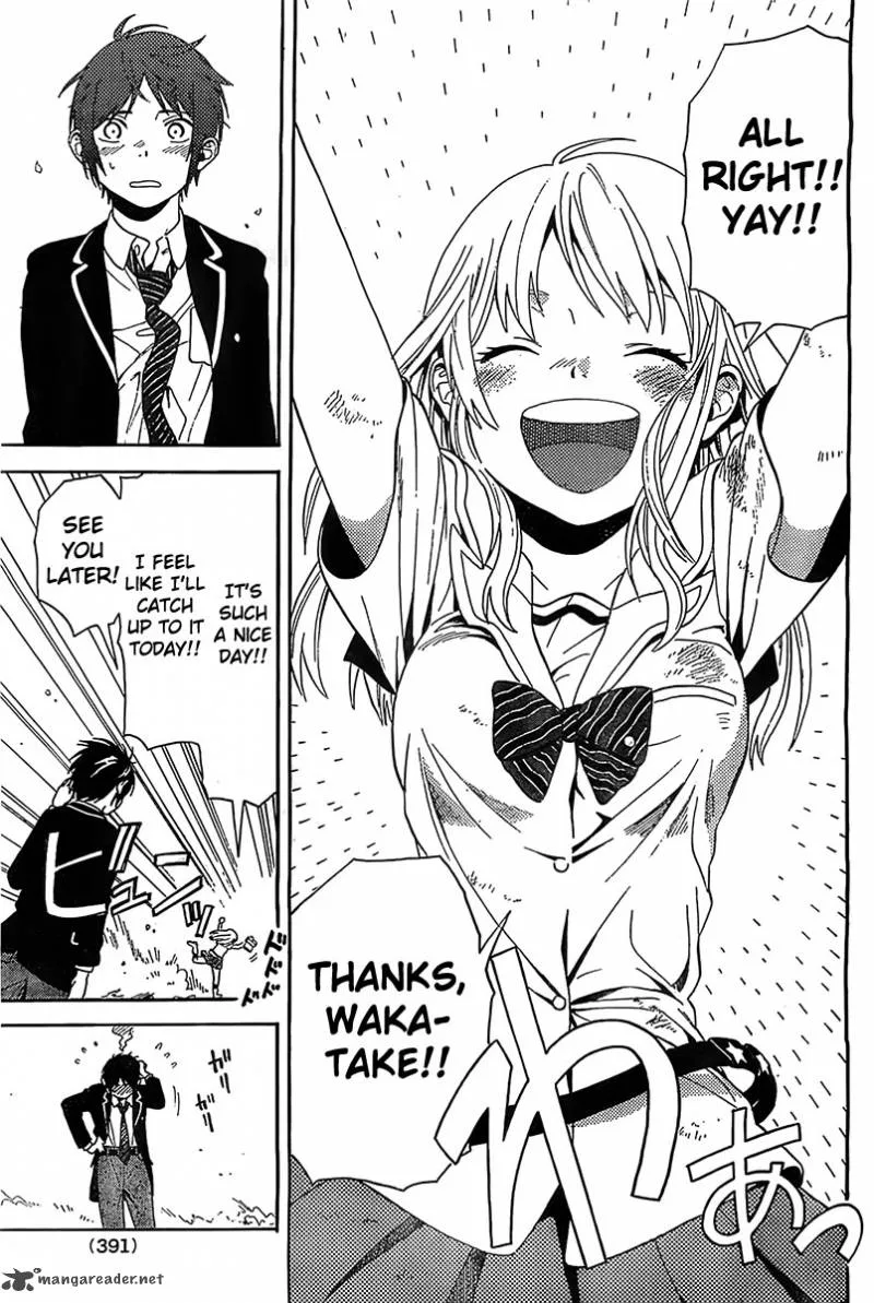 Sakurasaku Shoukougun Chapter 1 page 54