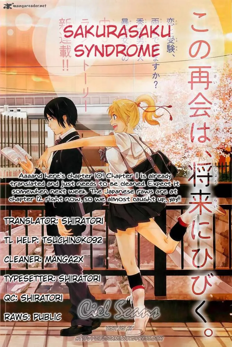 Sakurasaku Shoukougun Chapter 10 page 1