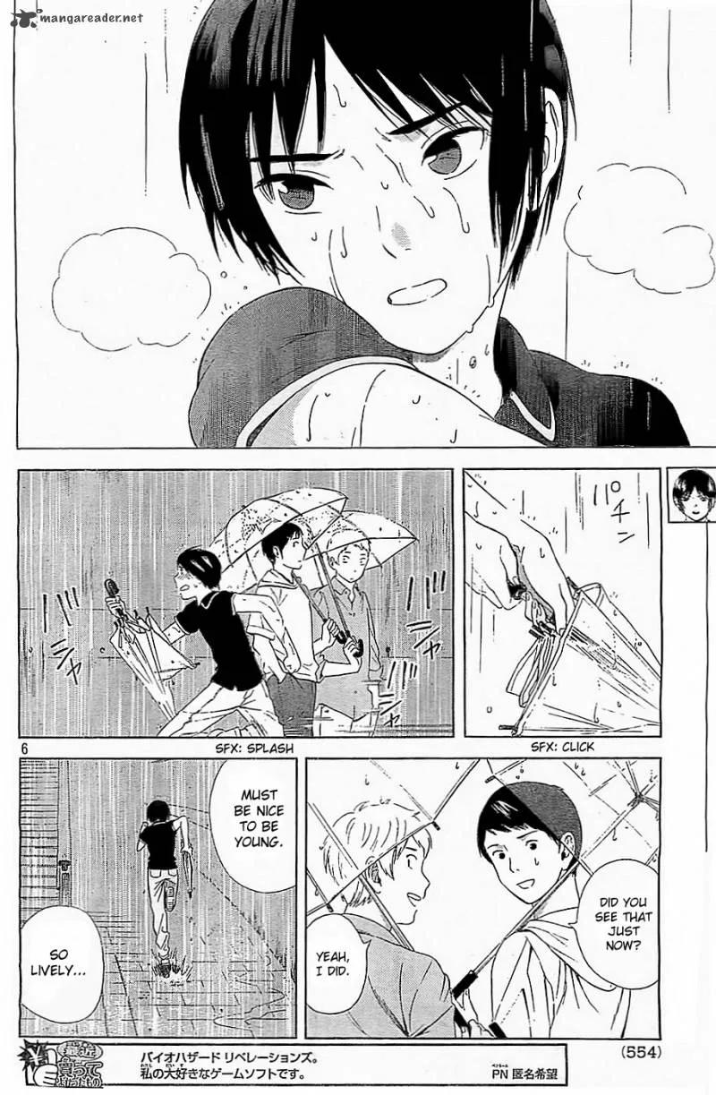Sakurasaku Shoukougun Chapter 10 page 7