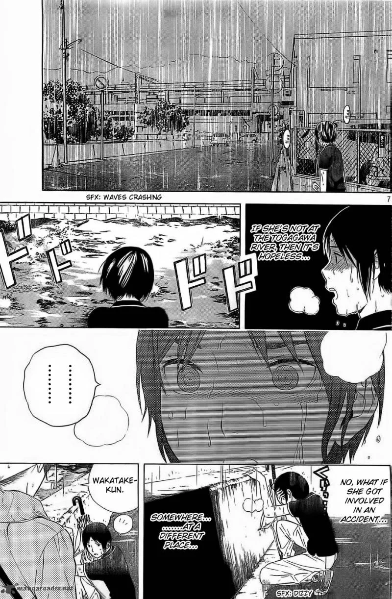 Sakurasaku Shoukougun Chapter 10 page 8
