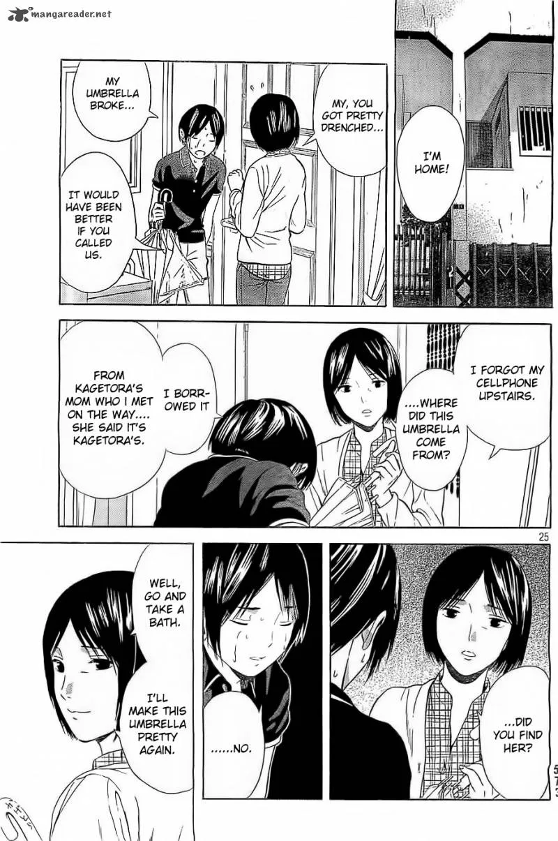 Sakurasaku Shoukougun Chapter 10 page 26