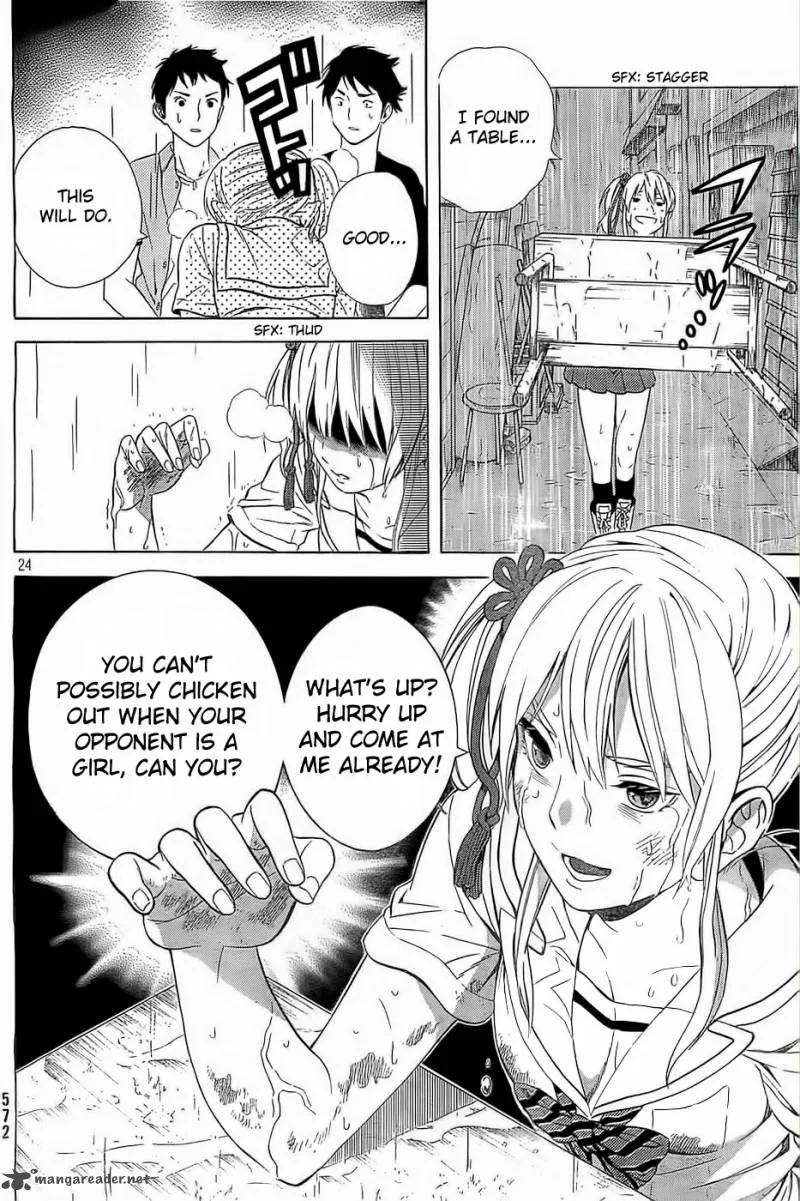 Sakurasaku Shoukougun Chapter 10 page 25