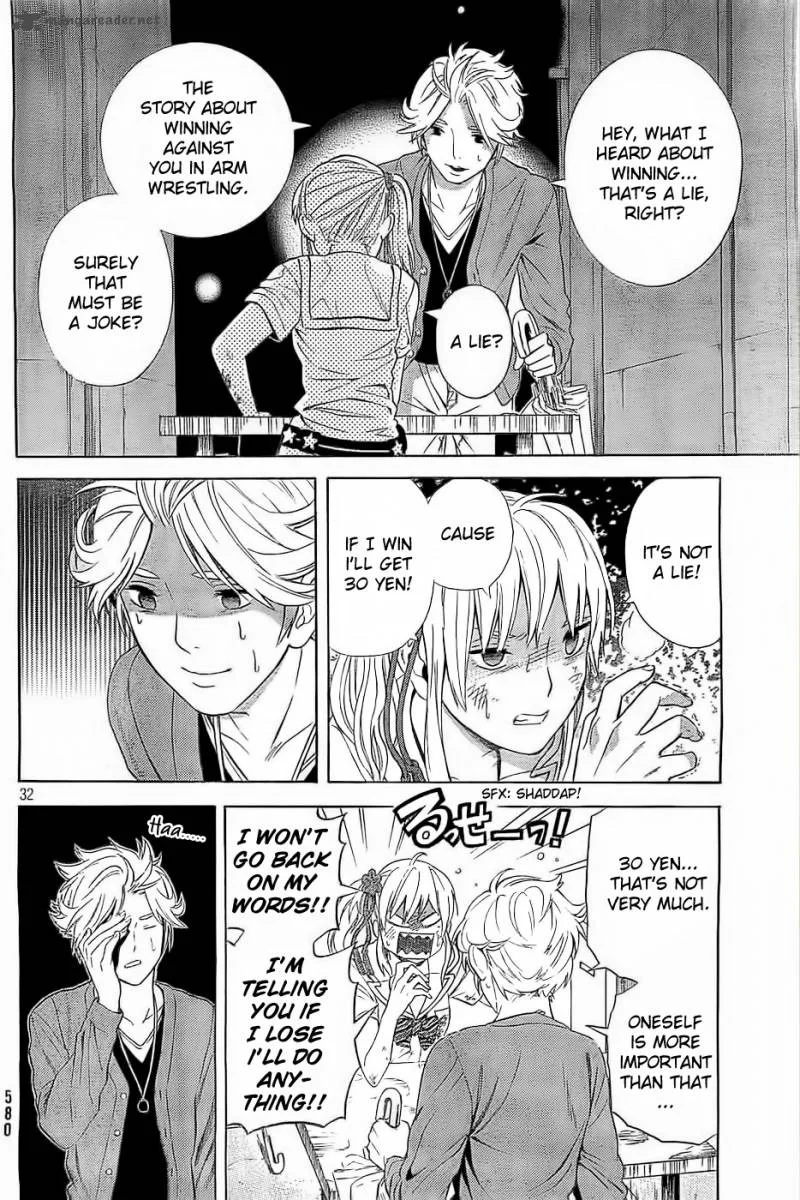 Sakurasaku Shoukougun Chapter 10 page 33