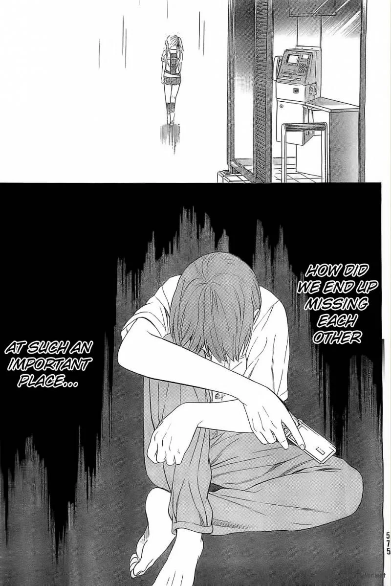 Sakurasaku Shoukougun Chapter 10 page 28