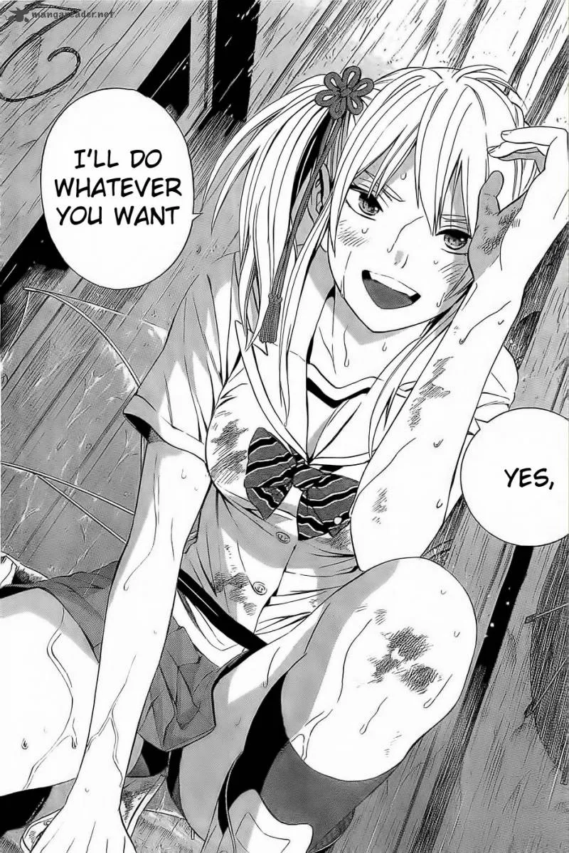 Sakurasaku Shoukougun Chapter 10 page 23